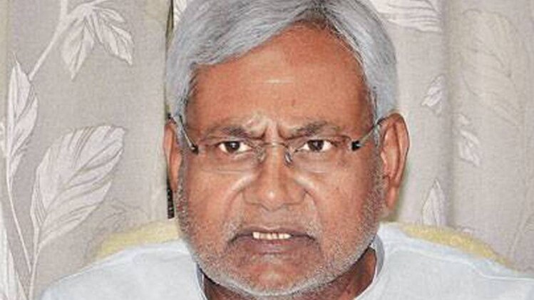 नीतीश कुमार