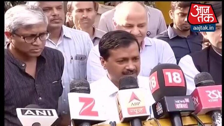 हल्लाबोल