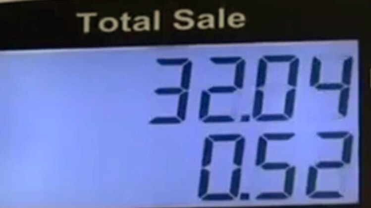 पेट्रोल की चोरी