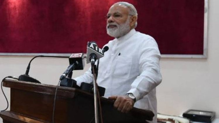 पीएम मोदी