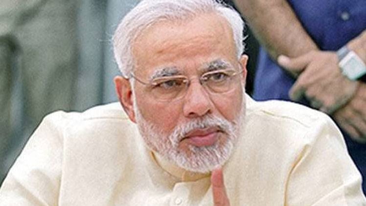 पीएम मोदी