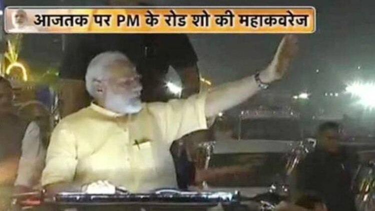 फाइल फोटो