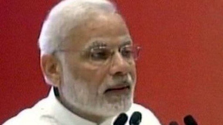 पीएम मोदी