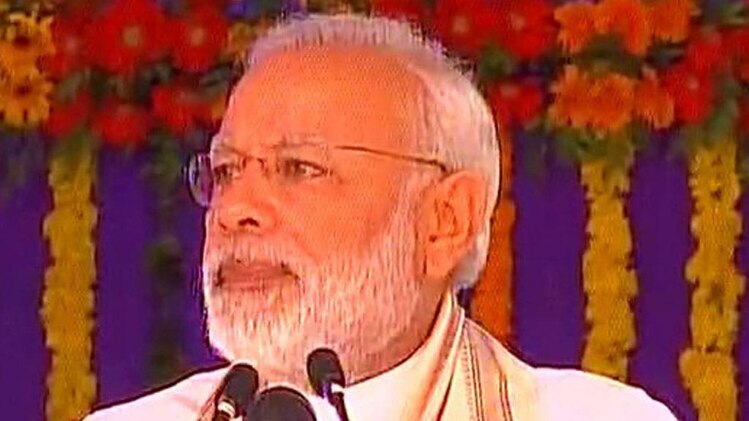 पीएम मोदी