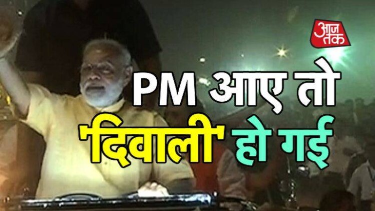 सूरत में पीएम का रोड शो