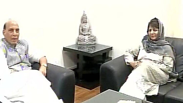 राजनाथ सिंह और महबूबा मुफ्ती