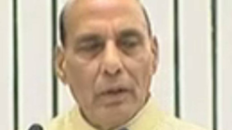 राजनाथ सिंह