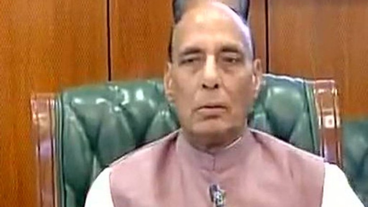 राजनाथ सिंह