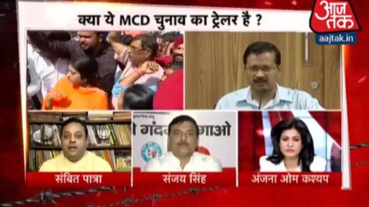 हल्लाबोल