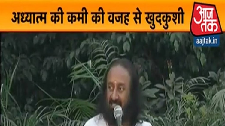 श्रीश्री रविशंकर