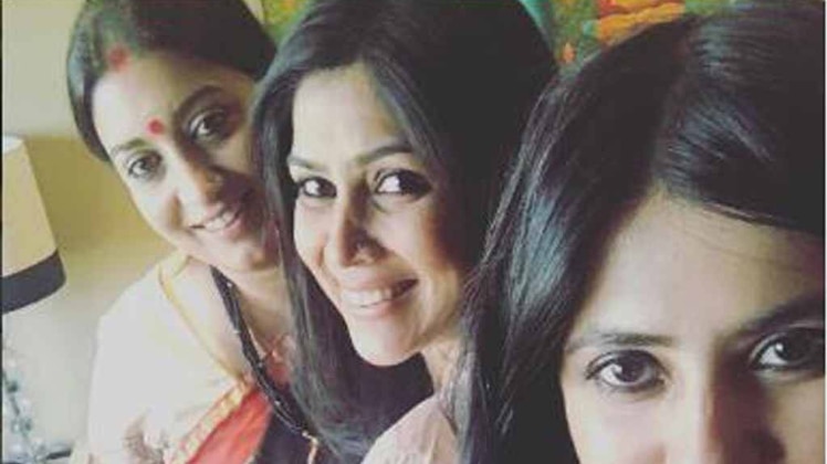 साथ आईं तुलसी और पार्वती