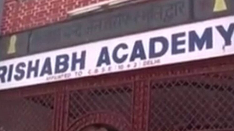 10 मिनट 50 खबरें