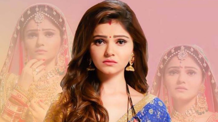 सीरियल शक्ति