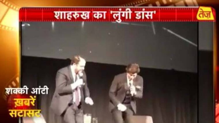 शक्की आंटी