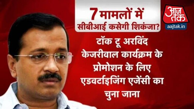 हल्लाबोल