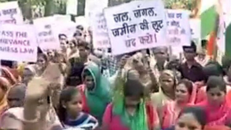 श्वेत पत्र