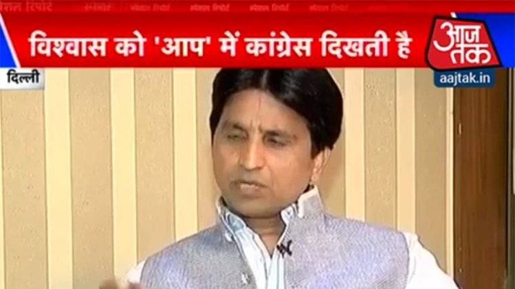 फाइल फोटो