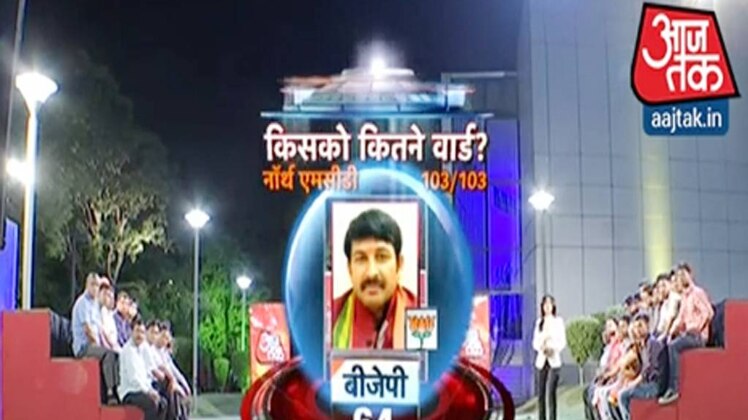 स्पेशल  रिपोर्ट