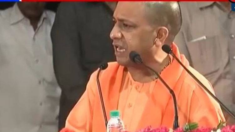यूपी के सीएम योगी आदित्यनाथ