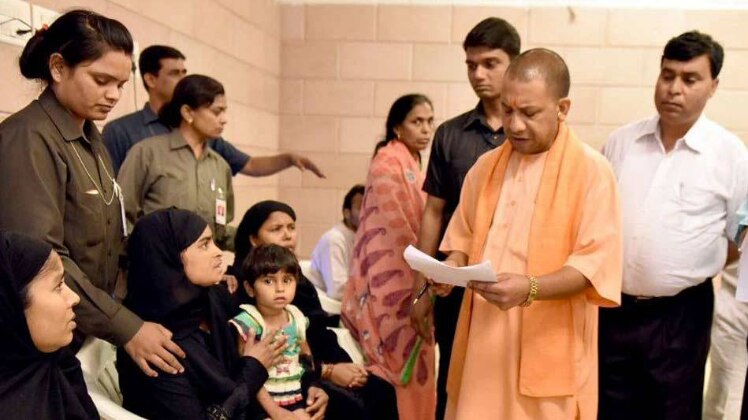 स्पेशल रिपोर्ट