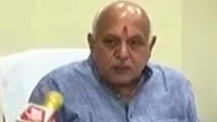 सूर्य प्रताप शाही