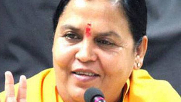 उमा भारती