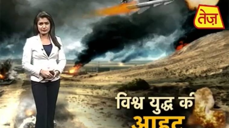 फाइल फोटो