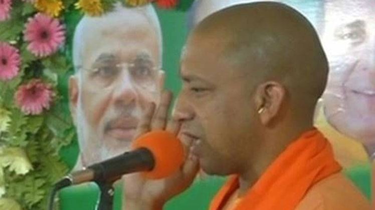 यूपी के सीएम योगी आदित्यनाथ