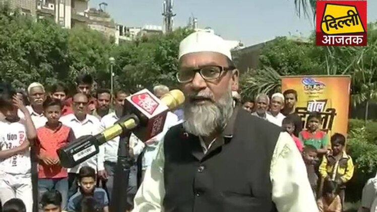 बोल दिल्ली बोल