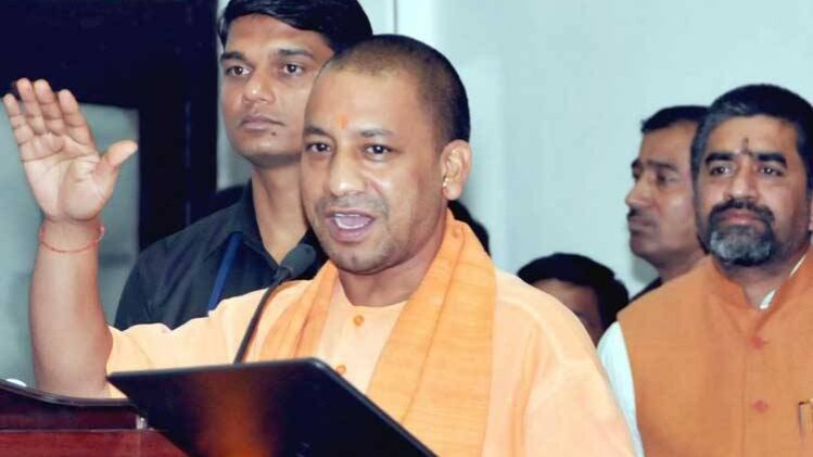 यूपी के सीएम योगी आदित्यनाथ