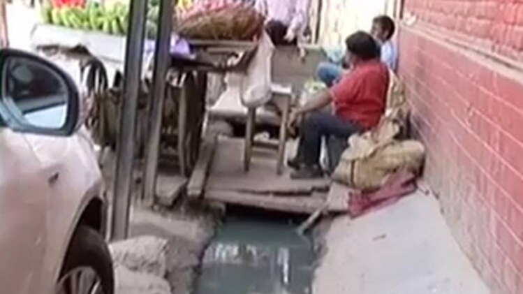 प्रतीकात्मक तस्वीर