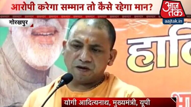 यूपी के सीएम योगी आदित्यनाथ दो दिनों के गोरखपुर दौरे पर हैं