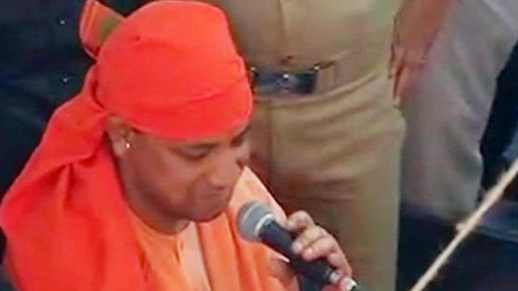 योगी आदित्यनाथ