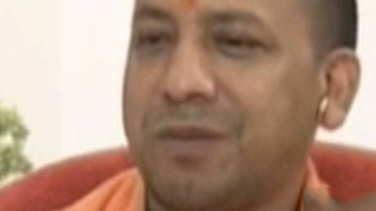 योगी आदित्यनाथ