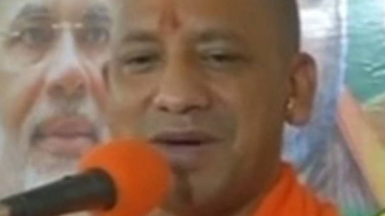 योगी आदित्यनाथ