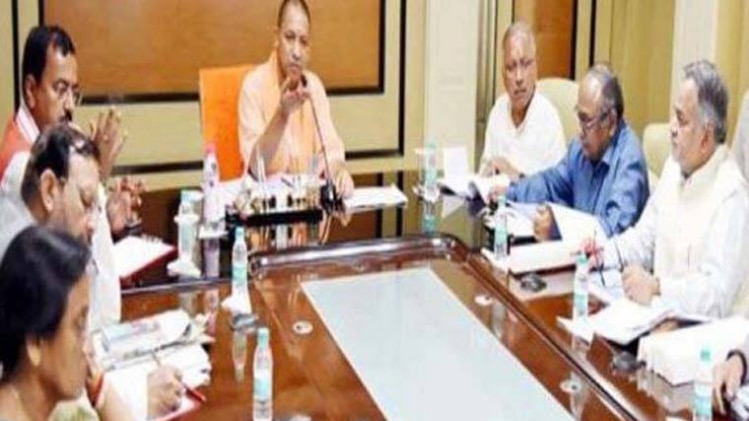 यूपी सरकार की दूसरी कैबिनेट बैठक आज