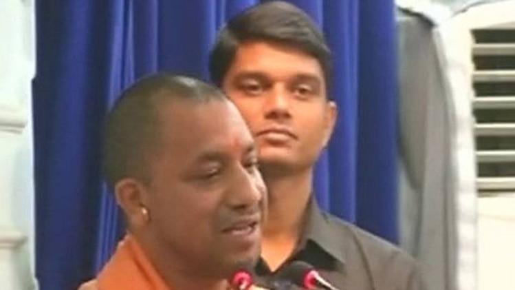 योगी आदित्यनाथ