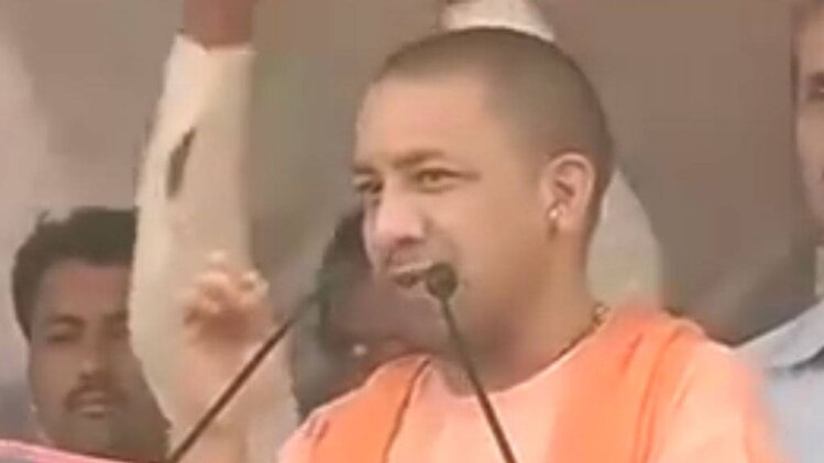 योगी आदित्यनाथ