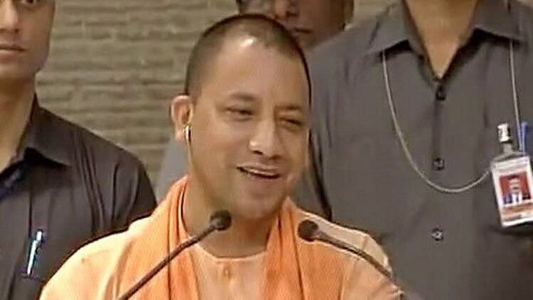 योगी आदित्यनाथ