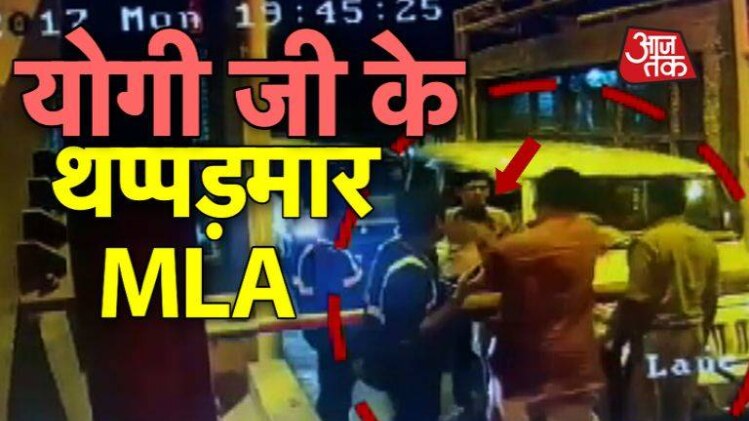 वीडियो ग्रैब