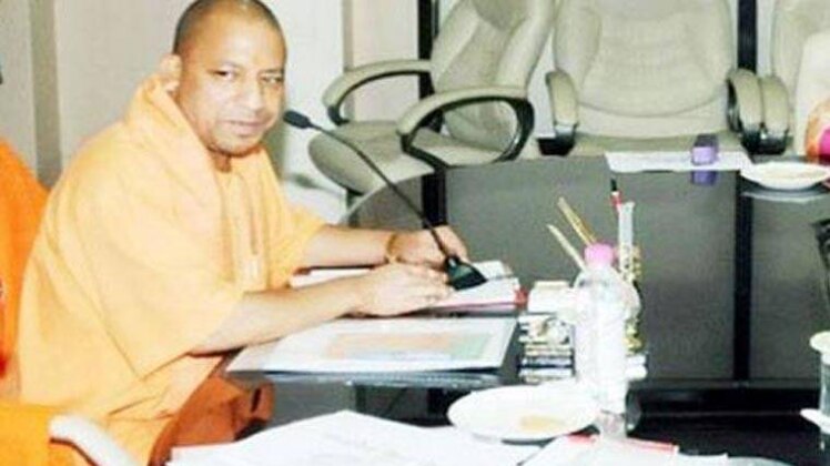 यूपी के मुख्यमंत्री योगी आदित्यनाथ