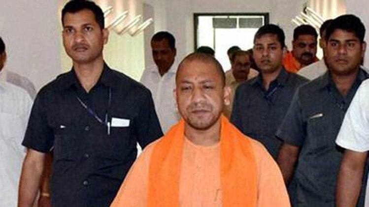 योगी आदित्यनाथ