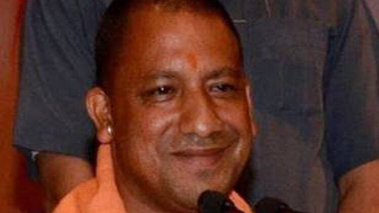 योगी आदित्यनाथ