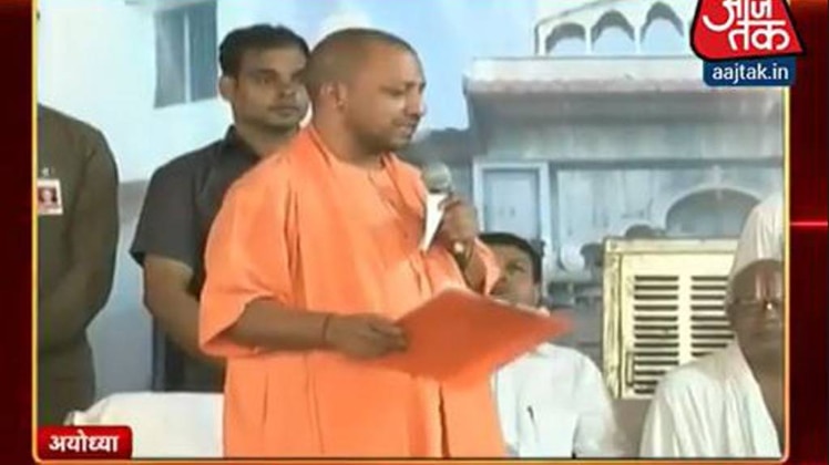 100 शहर 100 खबर