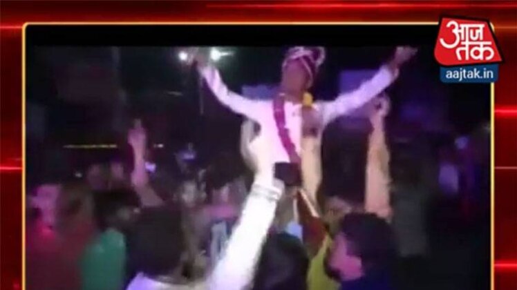 वीडियो ग्रैब