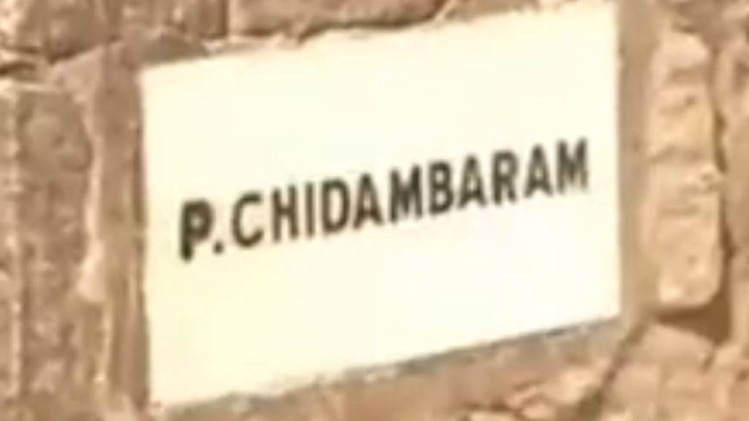 100 शहर 100 खबर