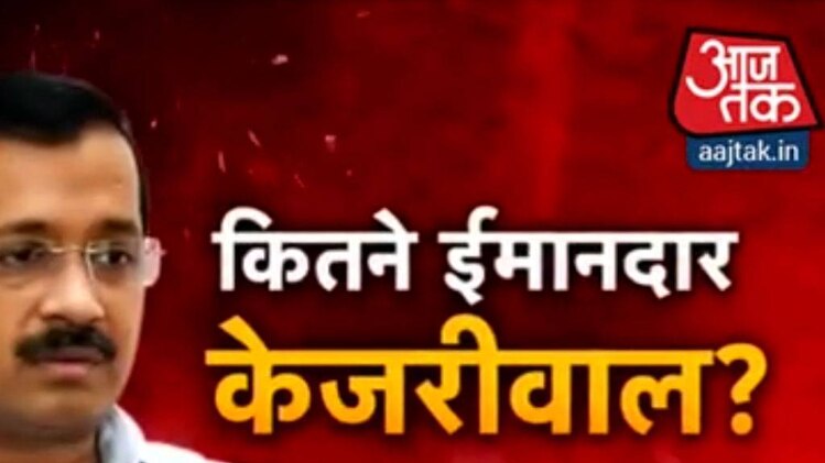 फाइल फोटो