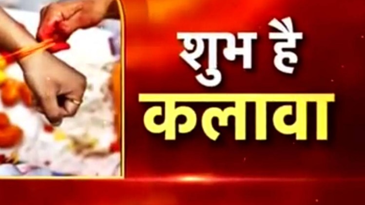 फाइल फोटो