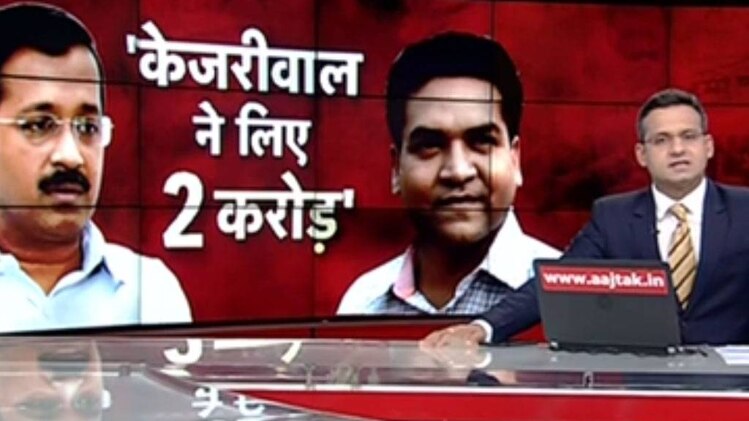 फाइल फोटो