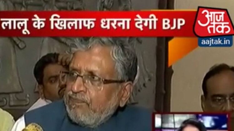 फाइल फोटो